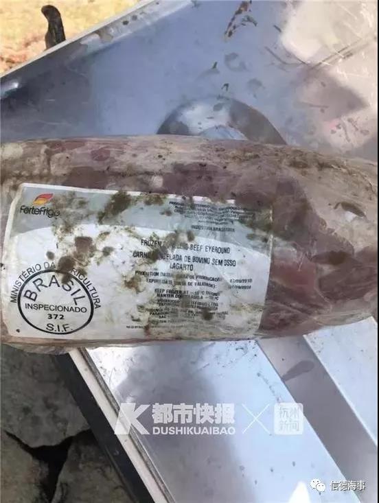 微信图片_20190909140944.jpg