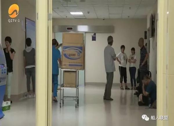 一渔船发生硫化氢中毒事件，造成两死三伤