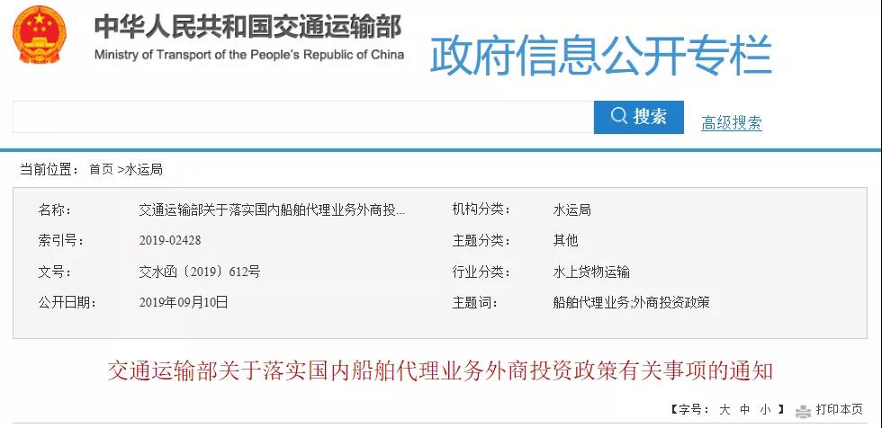 微信图片_20190911163852.jpg