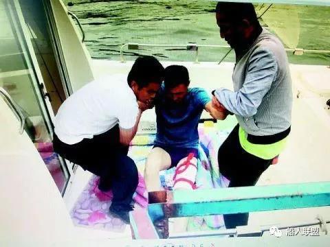 船员被钢筋戳穿大腿 民警乘快艇海上救助