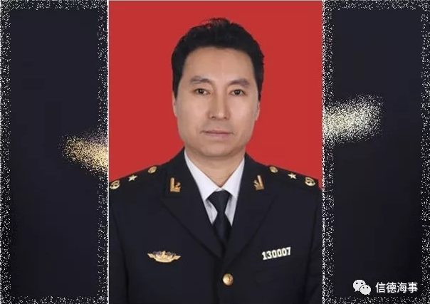 黑龙江海事局副局长许彦春被逮捕，系主动投案