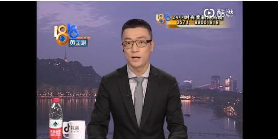 开渔啦！东海伏休结束 千艘渔船扬帆出海