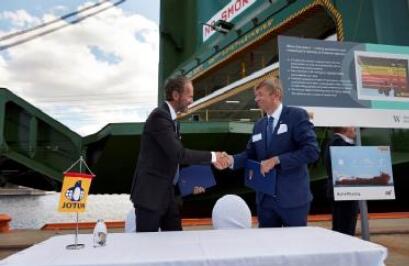 佐敦与全球航运巨头Wallenius Wilhelmsen签署42艘船舶HPS的合同