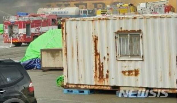 韩国蔚山一运油船发生爆炸 船员已经全部获救