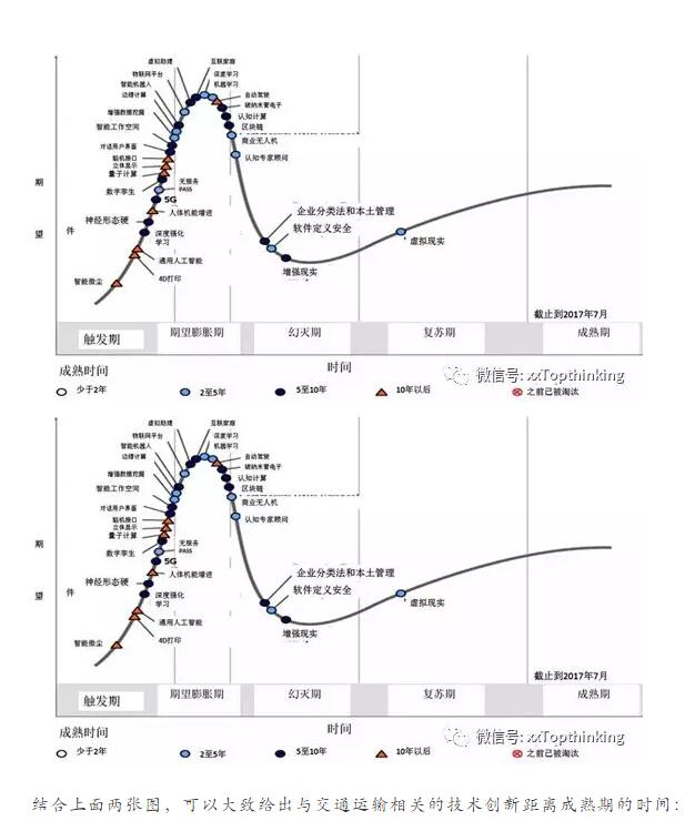 QQ截图20190929165618.jpg