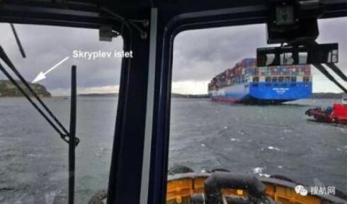 中远海运“COSCO ENGLAND”轮俄罗斯海域搁浅