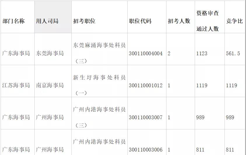 微信图片_20191010111805.jpg
