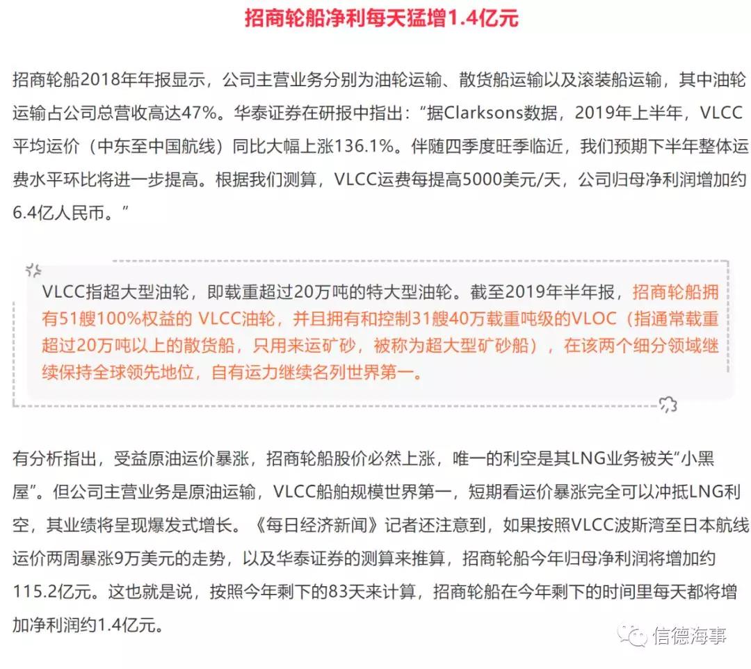 微信图片_20191012150710.jpg 微信图片_20191012150710.jpg