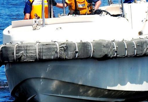 一艘货船日本近海沉没4人获救 8人失踪