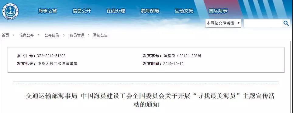 微信图片_20191016101537.jpg 微信图片_20191016101537.jpg