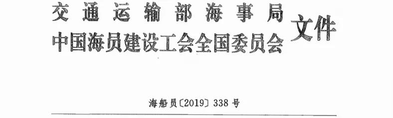 微信图片_20191016101541.jpg 微信图片_20191016101541.jpg