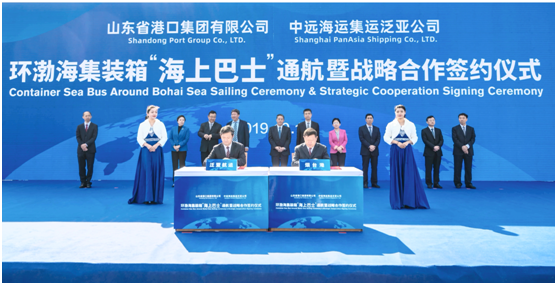 QQ图片20191018113400.png