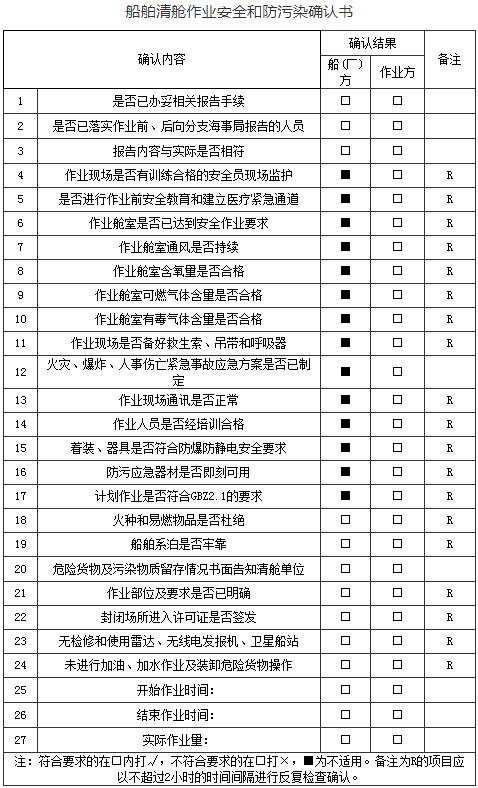 QQ截图20191022114954.jpg