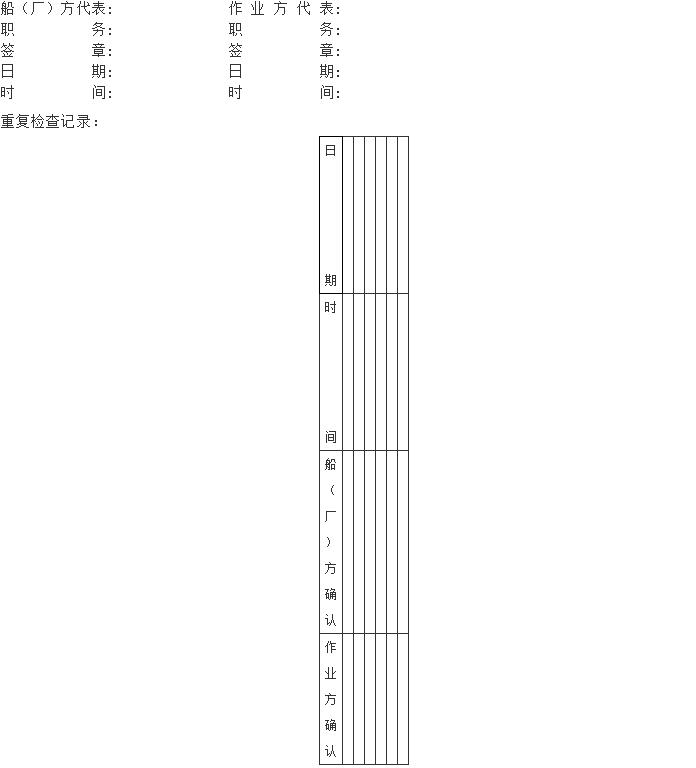 QQ截图20191022115026.jpg