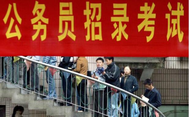 “国考”报名时间过半，上海海事一职位最热，招1人517人拼抢