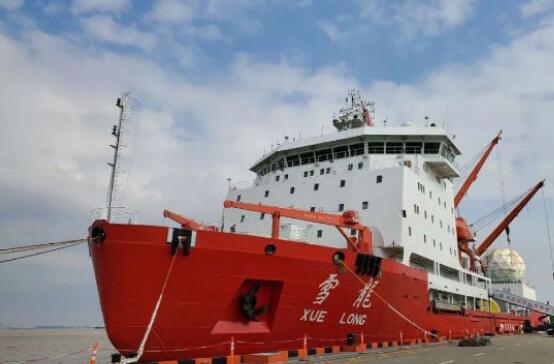 “雪龙”号极地科考船今日从上海启程前往南极
