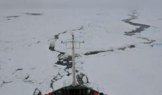 俄破冰船发生故障意外发求救信号 现已恢复控制