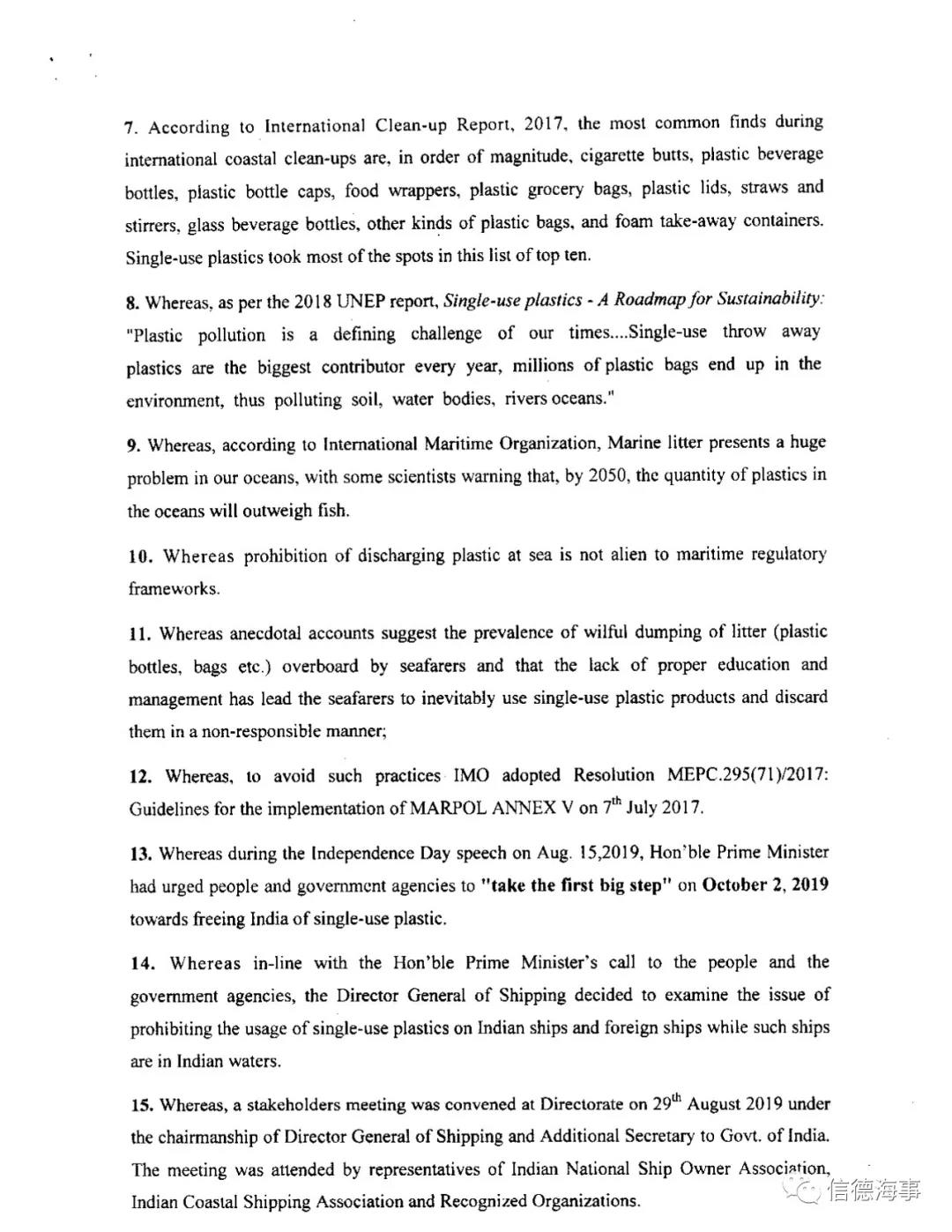 微信图片_20191024100433.jpg