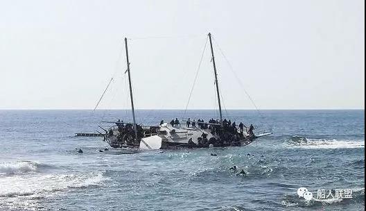 一移民船与希腊海岸警卫队巡逻艇相撞 已致1死6伤