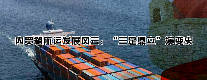 2020年限硫令生效在即，燃料行业面临20-40亿美元信贷需求
