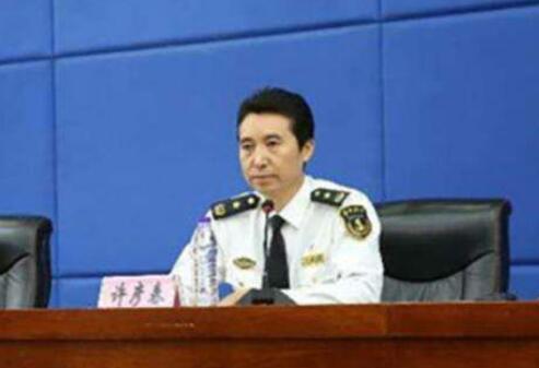 黑龙江海事局原党组成员、副局长许彦春被“双开”