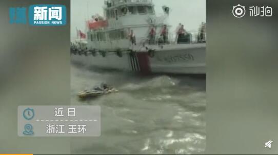 皮艇从宁波漂流25小时到台州