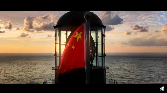 中国海事官方宣传片震撼来！