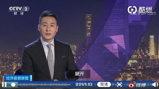 无主滞港货物，统统销毁！退回！