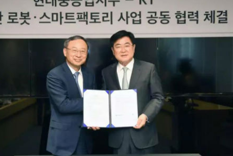 韩国电信与现代重工携手打造5G智能造船解决方案