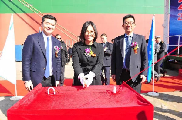 2400TEU集装箱新造船 “海丰八打雁”轮命名交船仪式成功举行