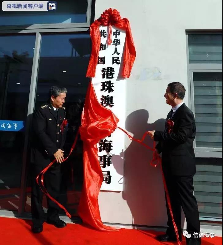 微信图片_20191126143212.jpg 微信图片_20191126143212.jpg