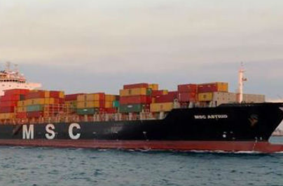 MSC: LNG不是应对IMO 2020的燃料选择