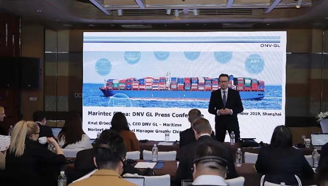 DNV GL新船级符号助力“LPG”成为船用燃料