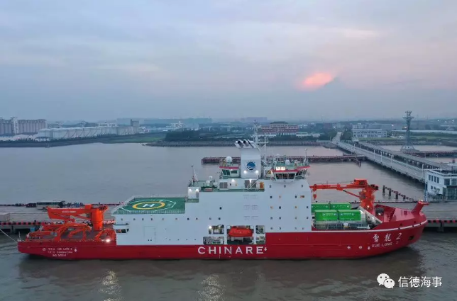 这家259岁的船级社,进入中国150周年