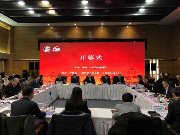 QQ图片20191209102311.png QQ图片20191209102311.png
