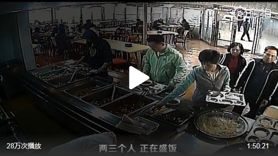 世越号沉船事件最详细纪录片