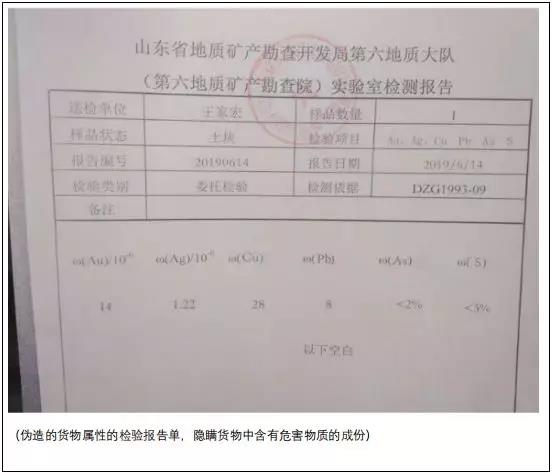 微信图片_20191221143559.jpg