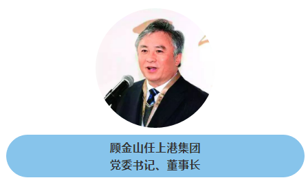 2019航运业十大人事变动