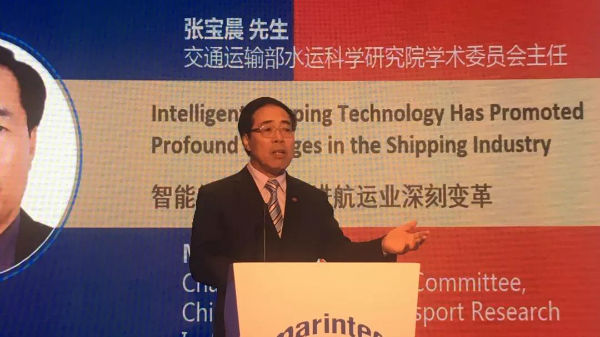 张宝晨：智能技术疾进，无人船时代将加速到来