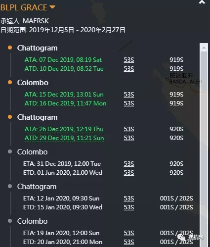 事故丨欧洲一集装箱船故障抛锚,亚洲一集装箱货柜装卸过程中掉海里,均面临船期延误!