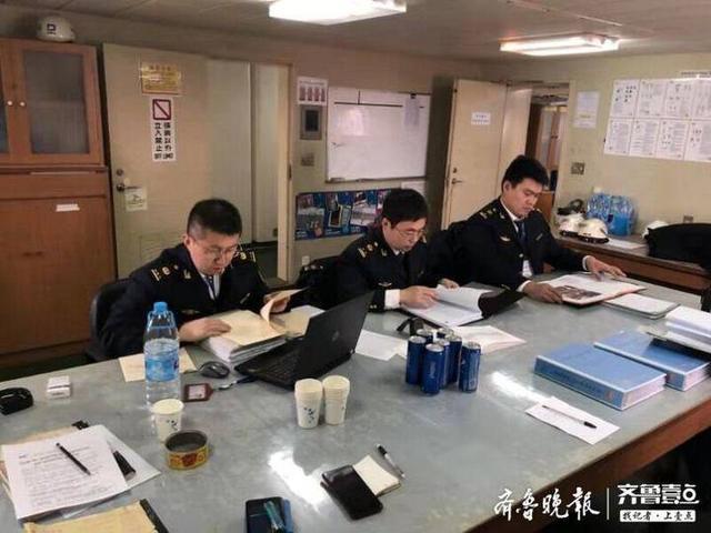 青岛海事局查处限硫令实施后首起超排外轮