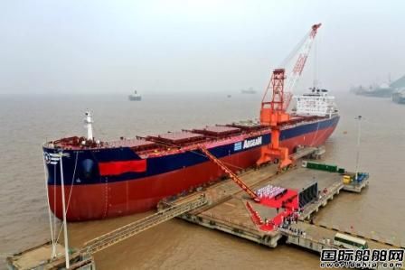 舟山中远海运重工交付新年第2艘81600吨散货船