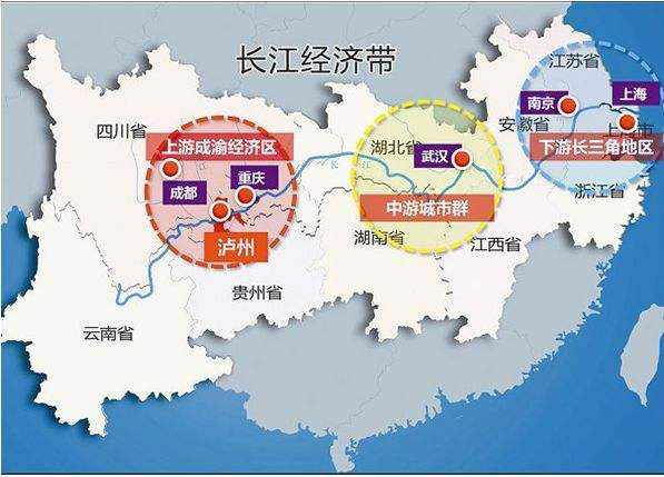 四部门：将重点整治长江经济带船舶港口污染问题