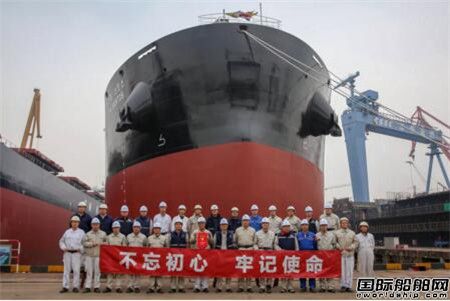 中船澄西交付2020年第一艘船