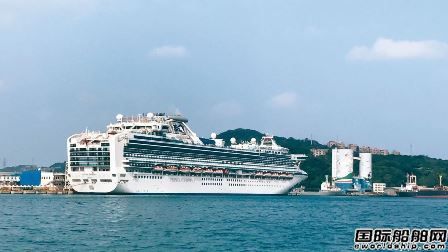 确诊肺炎病例!邮轮公司逃离中国市场