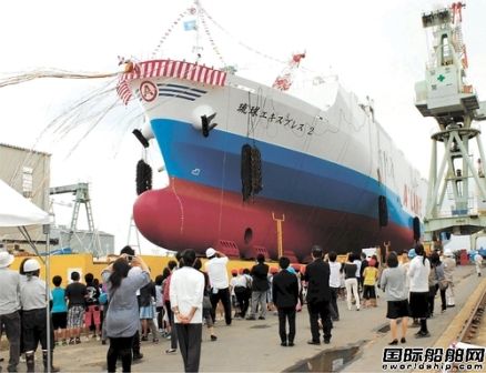 日本百年船厂申请破产重整负债超百亿日元