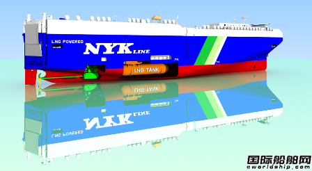 日本邮船订造第2艘LNG动力大型汽车运输船