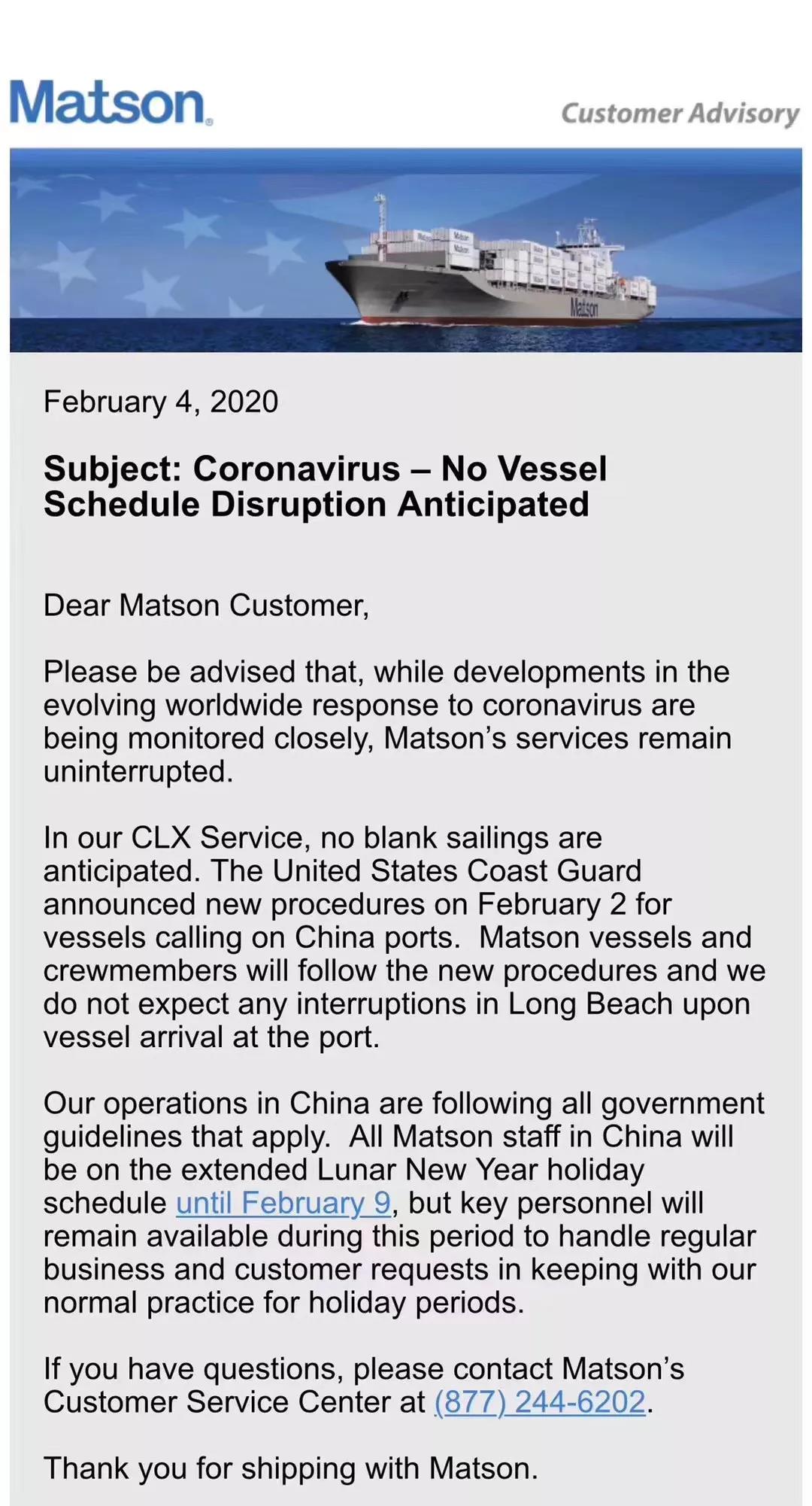 微信图片_20200206131025.jpg 微信图片_20200206131025.jpg