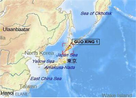 突发！一货船在日本海域沉没7名中国籍船员失踪