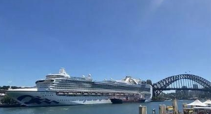 “红宝石公主”号140名船员确诊至今仍滞留澳大利亚
